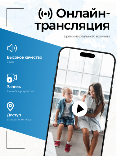 Шпионская микрокамера для сдачи экзаменов фото 7