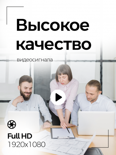Шпионская микрокамера для сдачи экзаменов фото 4