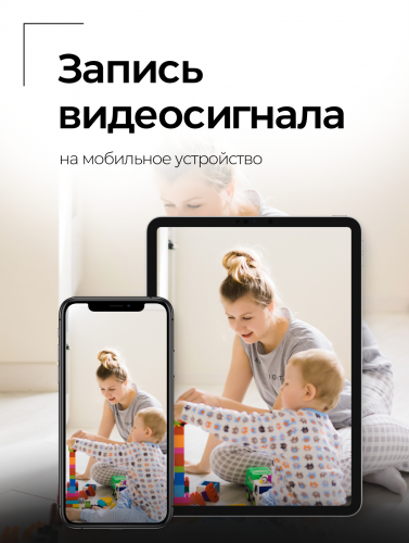 Шпионская микрокамера для сдачи экзаменов фото 5
